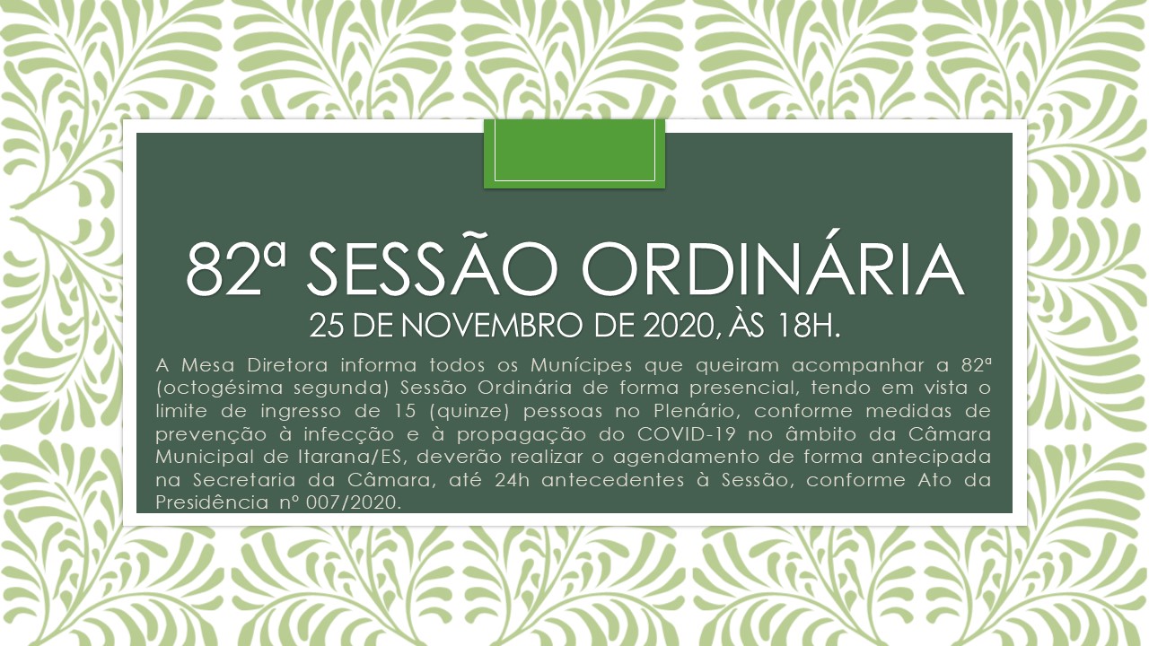 82ª Sessão Ordinária