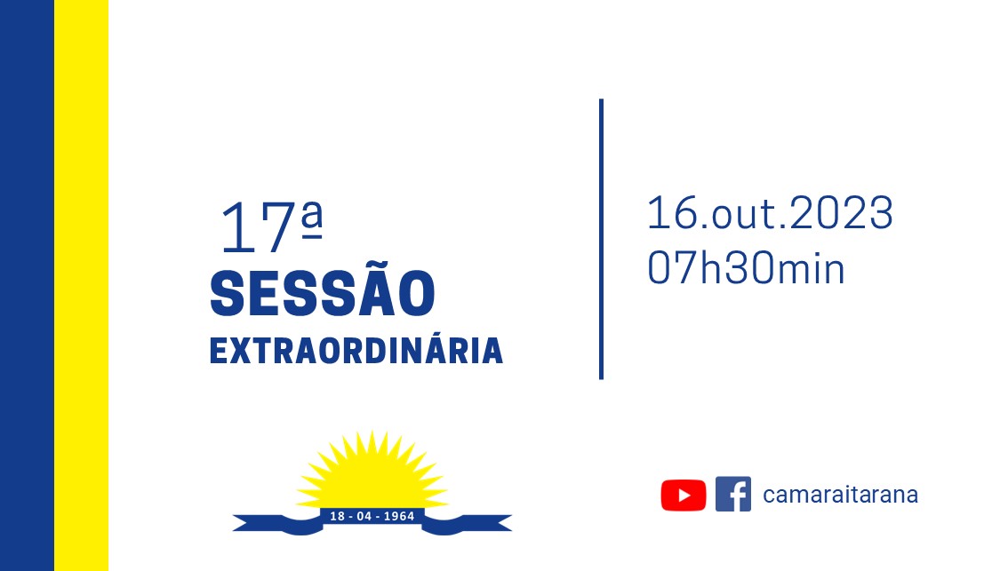 17ª Sessão Extraordinária